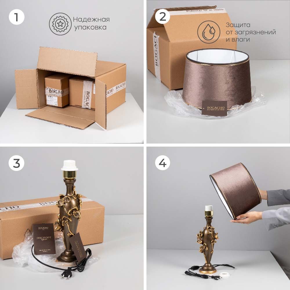 Настольная лампа Орхидея Лира Белый с абажуром Тюссо Vatican (Ватикан) Сильвер