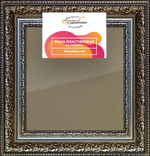 Рамка 25x25 для постера и фотографий RPS0222458-12