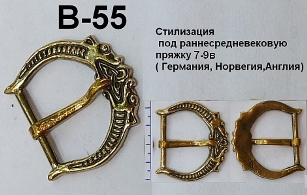 Пряжка. Кельтика, стилизация