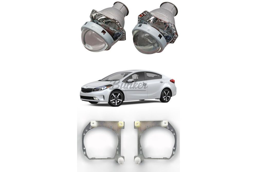 Готовый комплект для замены штатных линз Kia Cerato 3 дорестайлинг 2013-2016