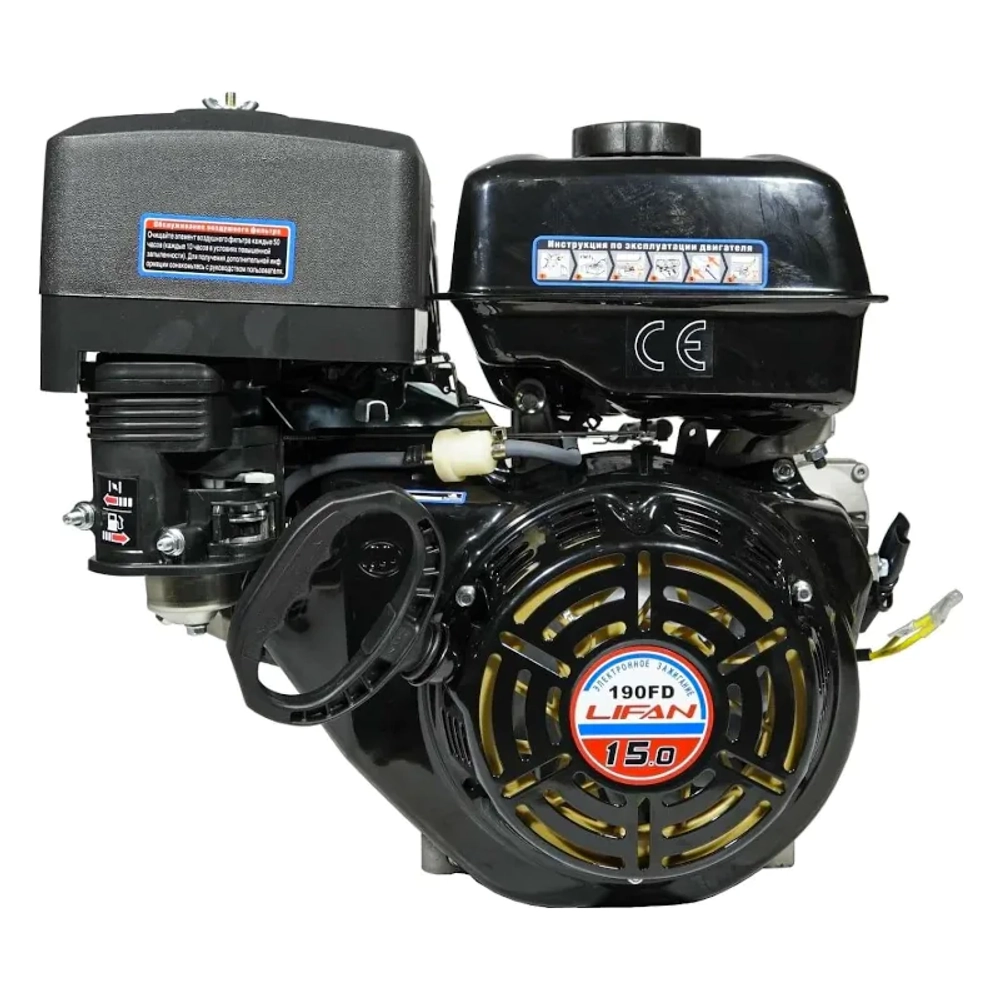 Lifan 190FD D25 (for R) двигатель бензиновый 00-00004653