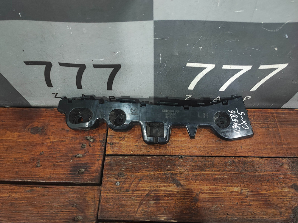 Кронштейн заднего бампера левый Mazda CX-5 2 (KF) 17-нв Б/У Оригинал KB8A502J1
