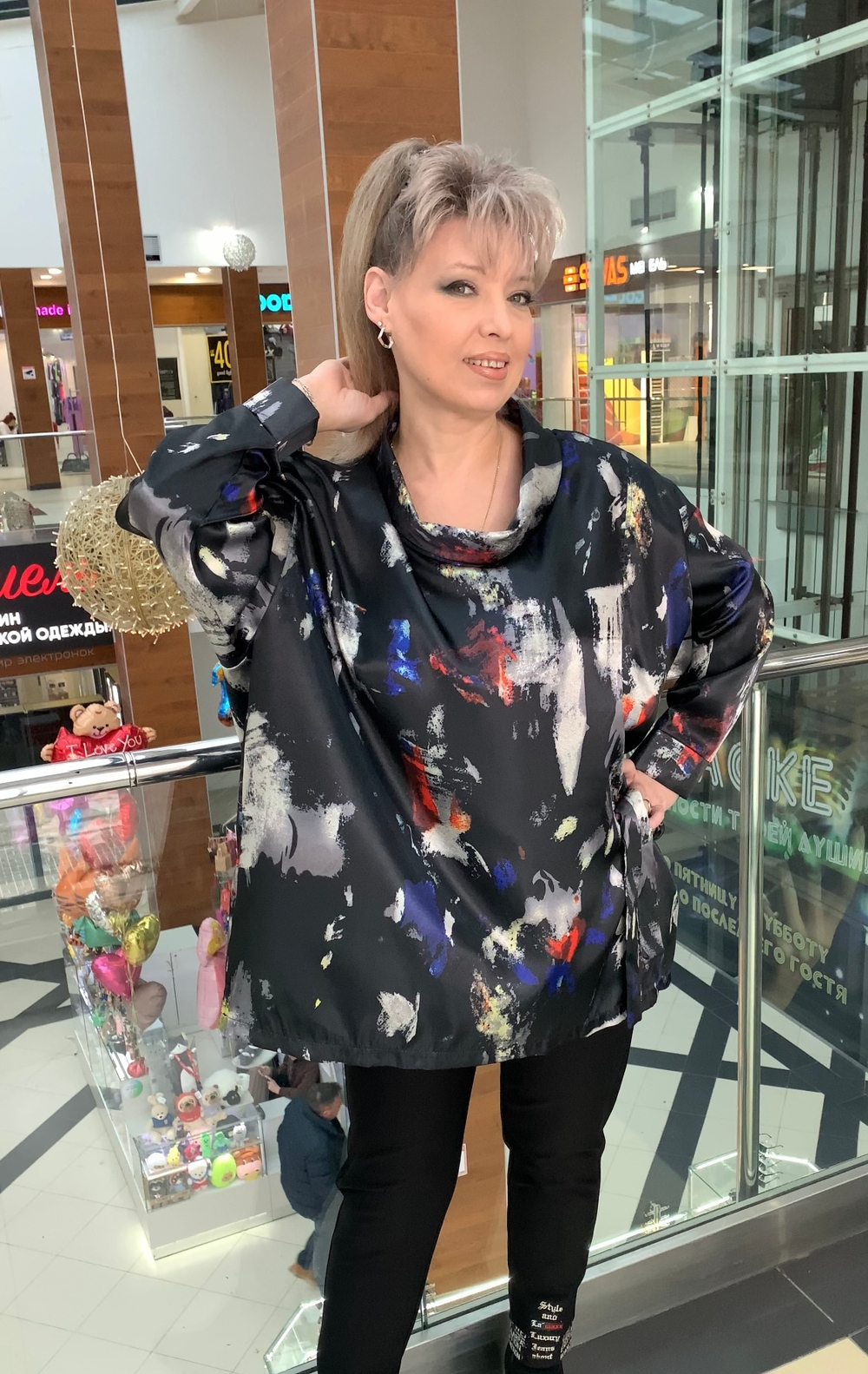 Туника-блузон с атласным блеском