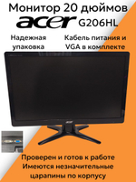 Монитор 20 дюймов Acer G206HL