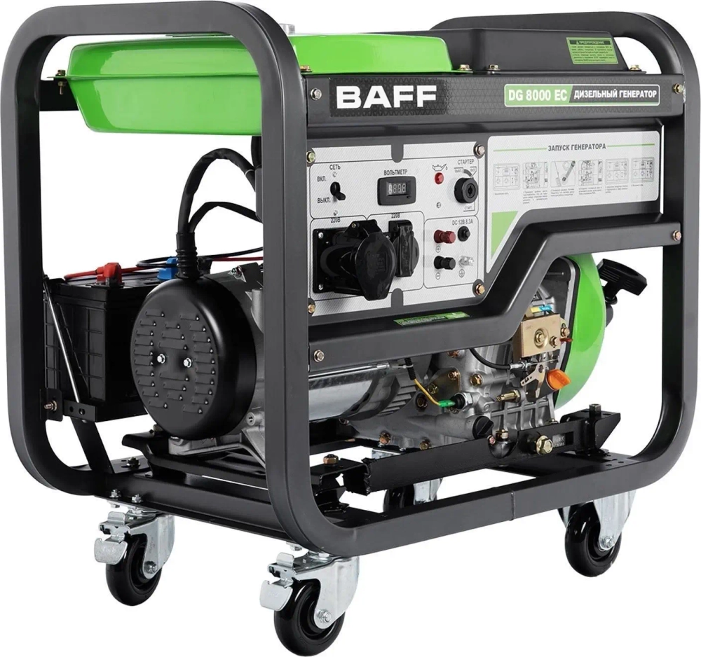 Генератор BAFF DG 8000 EC