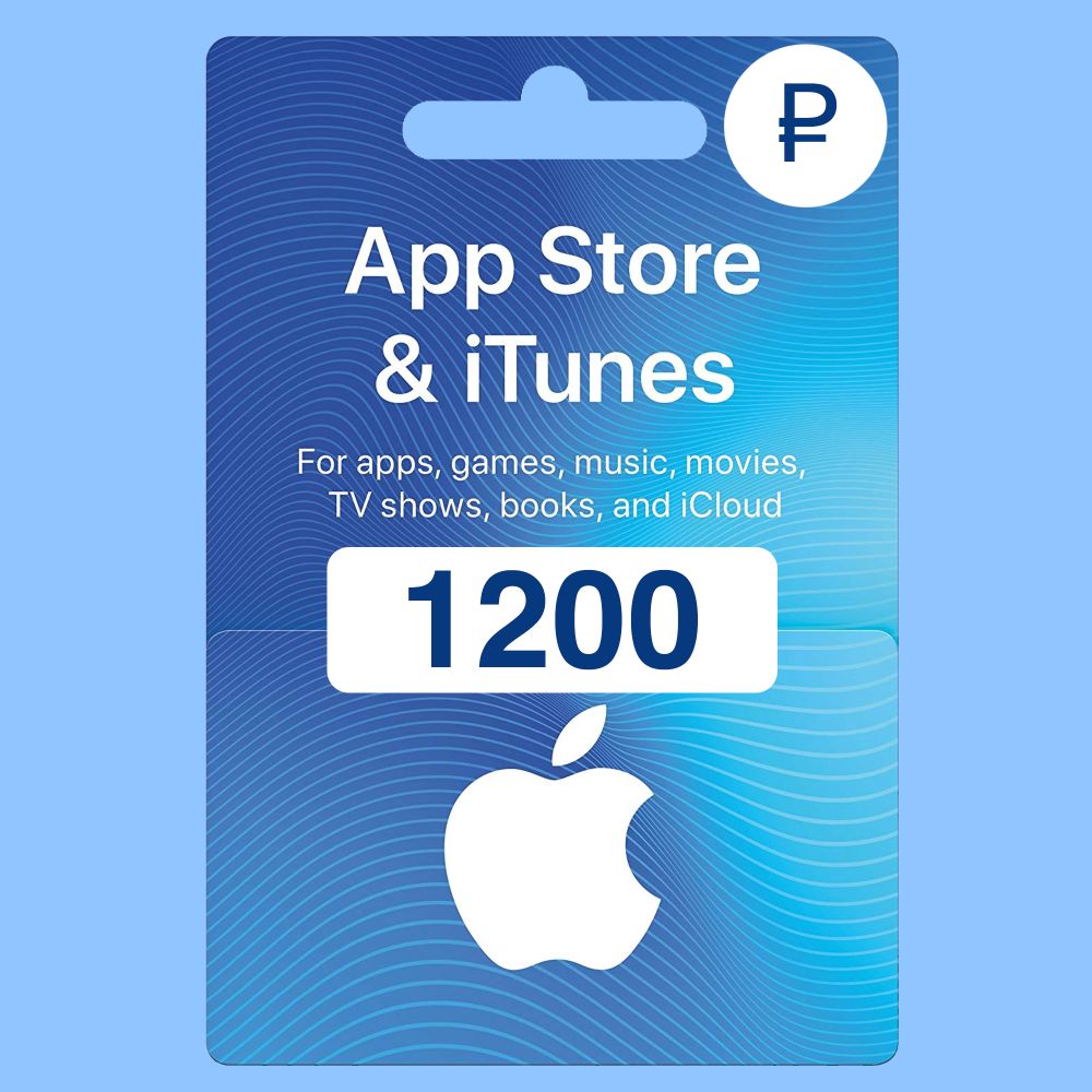 Пополнение App Store &amp; iTunes 1200₽