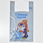 Пакет 28+14*55см 37мкм майка "Пингвинчик" (50шт)НГ