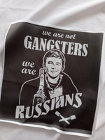 Панель (Армани-шелк дублир-й). Брат №1