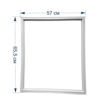 Уплотнитель 570x650 мм