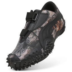 Кроссовки PUMA Mostro Camo II