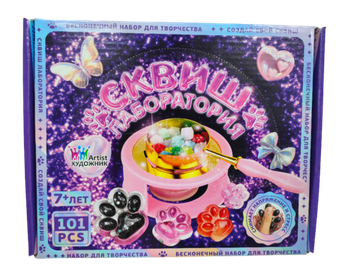 Набор для изготовления сквишей - Лаборатория 101 предмет