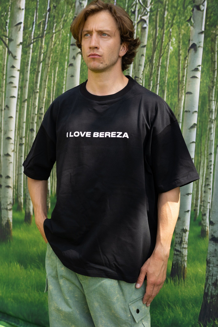 Футболка I Love Bereza (Onyx)
