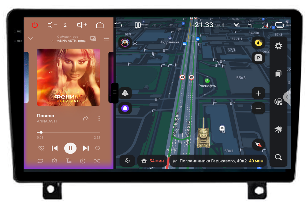 Магнитола для Opel Astra H (вместо бортовика) - Redpower 85249 PRO/PROmax ТОП звук, 2K QLED, Android 14, CarPlay, 4G SIM-слот