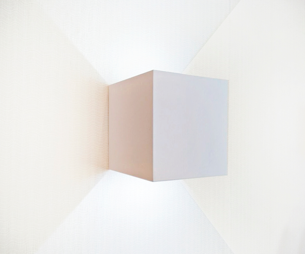 Светильник Куб белый Led 6W Kink Light 08585,01(3000k)