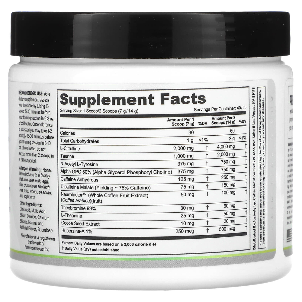 Cutler Nutrition, Prevail, предтренировочная добавка, жевательные червячки с кислым лаймом, 280 г (9,8 унции)