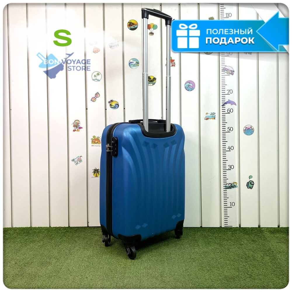 Маленький чемодан L'Case Phuket, синий, S
