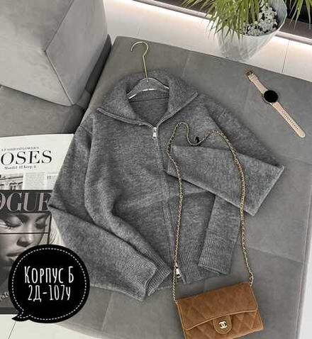 Кофта 2565892 Fabrika