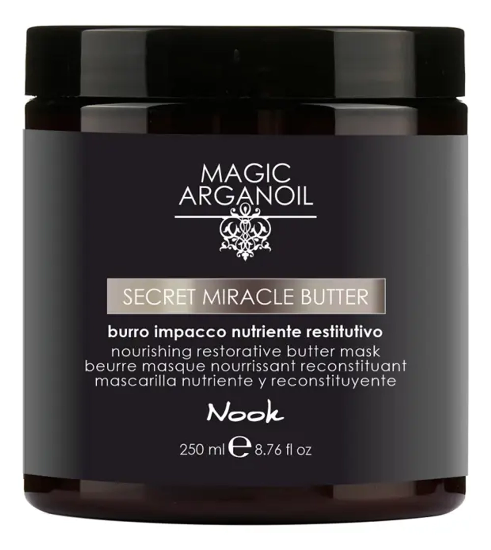 Nook Интенсивно-питательная восстанавливающая маска- Secret Miracle Butter Mask