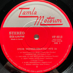 Stevie Wonder ‎– Stevie Wonder Greatest Hits 24 2LP (Япония 1976г.)
