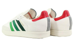 Кроссовки End X Adidas Velosamba "Social Cycling"