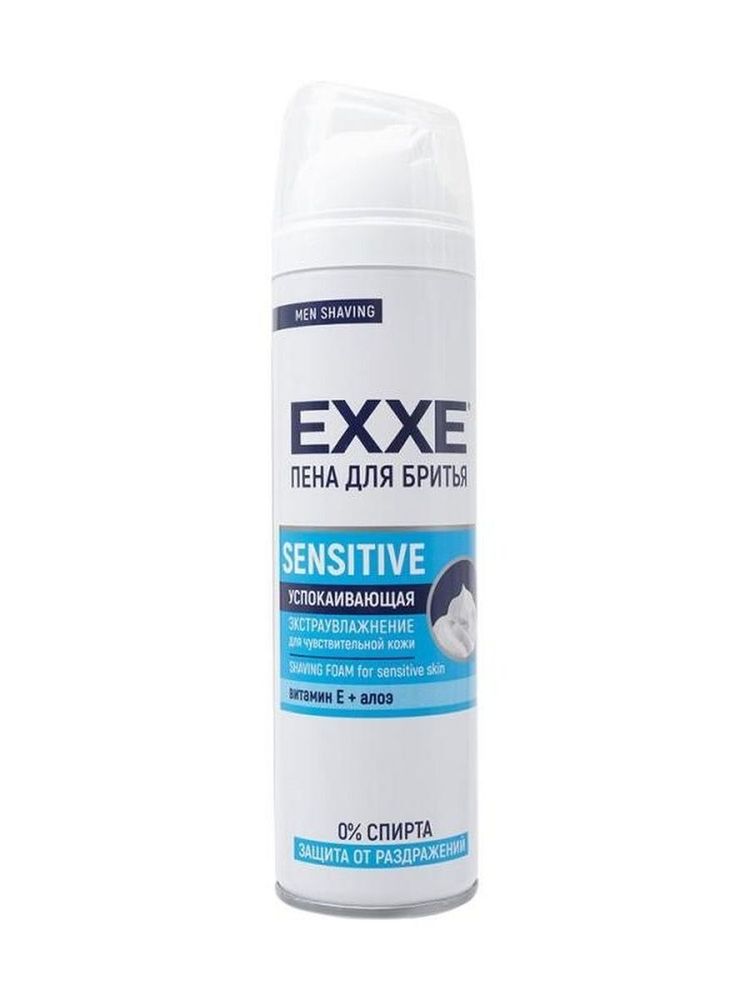 EXXE  гель для бритья 200мл для чувствит.кожи SENSITIVE /1/6