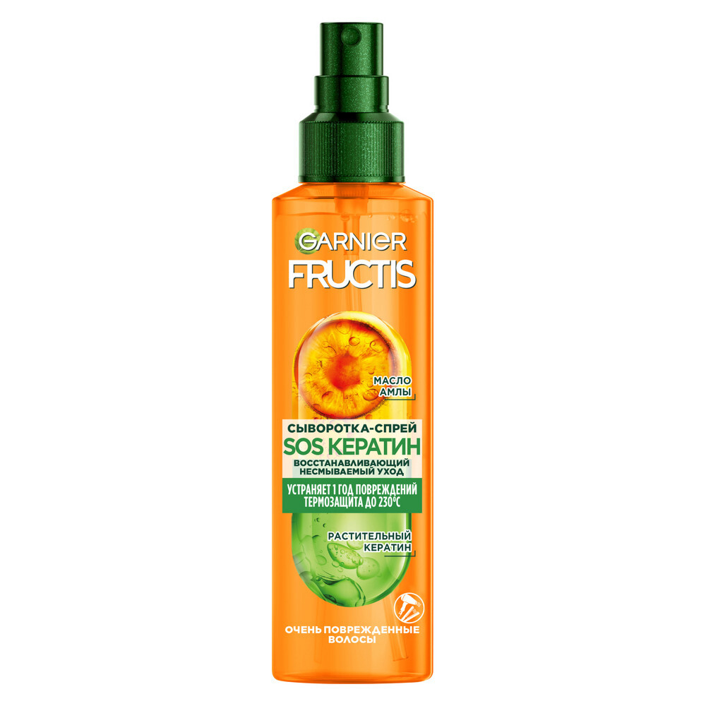 Garnier Fructis Сыворотка-спрей SOS Кератин, 10 в 1, несмываемый уход, для очень поврежденных волос, 150 мл