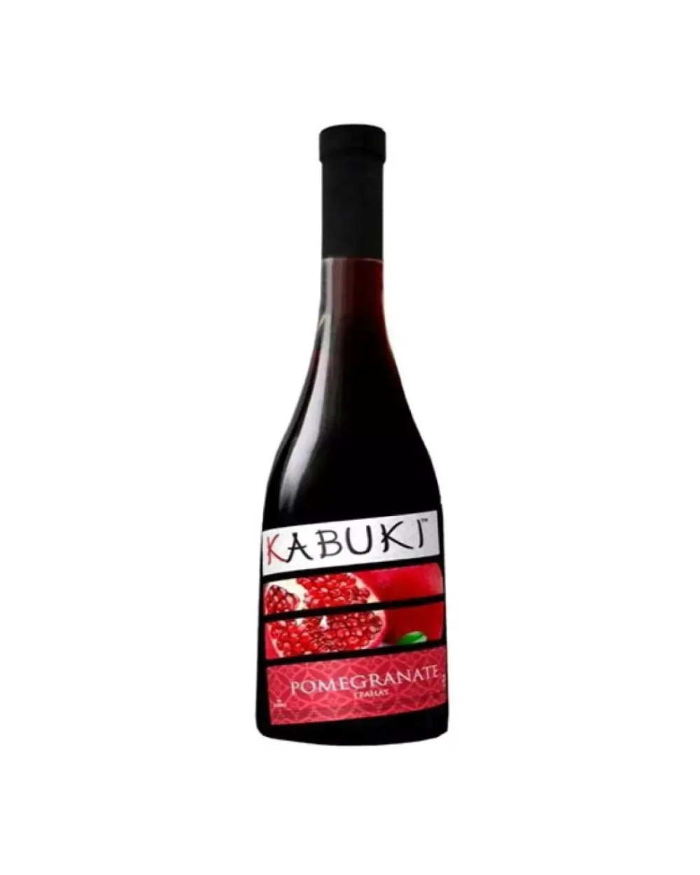 Kabuki Pomegranate