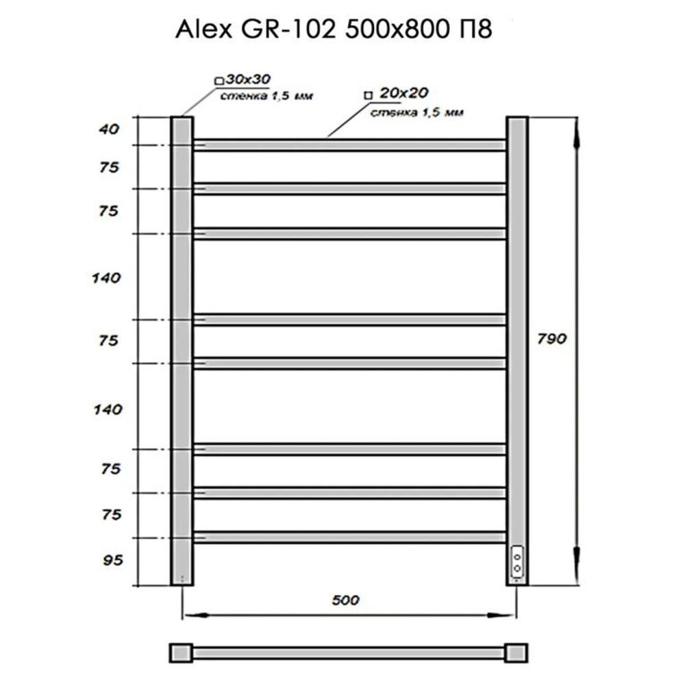 Полотенцесушитель электр. Alex GR-102 500х800 П8 white U