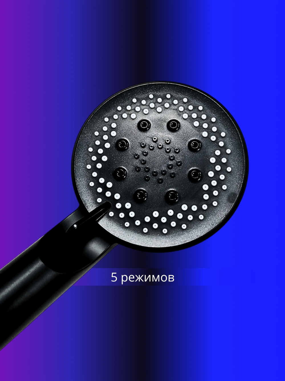 Лейка для душа 1/2 Margo черная