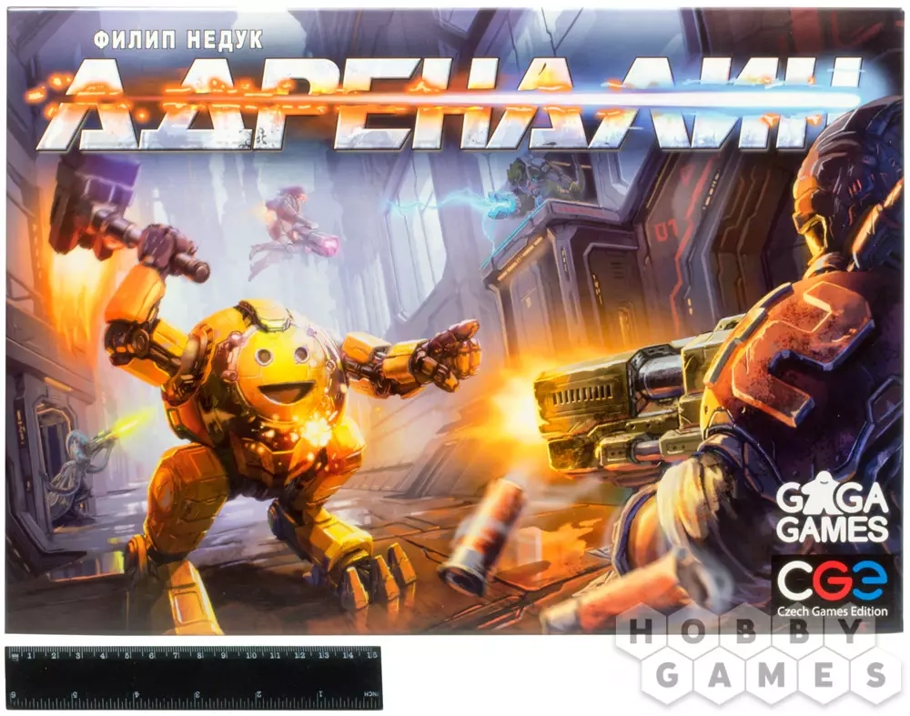 Адреналин (Настоящий настольный "шутер"!)