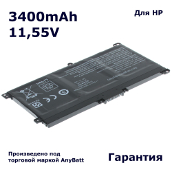 Аккумуляторная батарея AnyBatt 3400mAh для ноутбука ноутбука HP BK03XL, TPN-W125