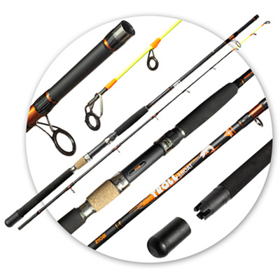 Спиннинг штекерный RYOBI TROLL&BOAT 2,10. Товар уцененный