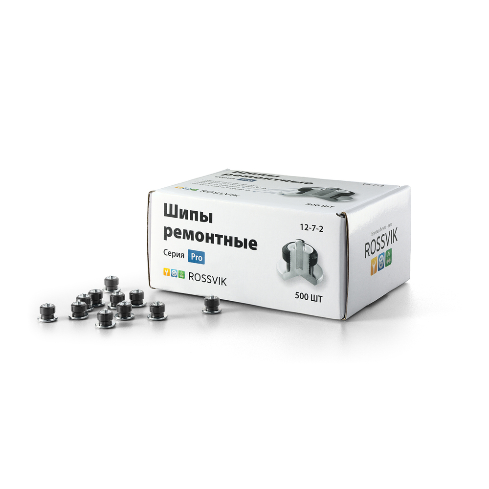 Шип ремонтный ROSSVIK 12-7-2 серия PRO (коробка 500шт)