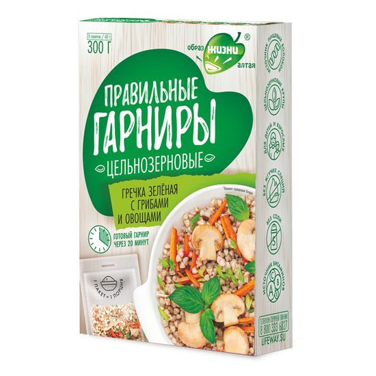 Правильные гарниры Гречка зеленая с грибами и овощами 300 г