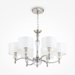 Подвесная люстра Maytoni Alicante MOD014CL-06N