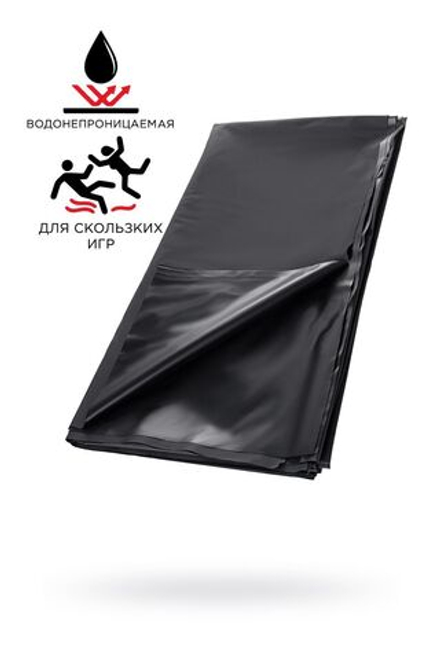 Черная простыня для секса из ПВХ - 220 х 200 см.