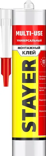196987.webp