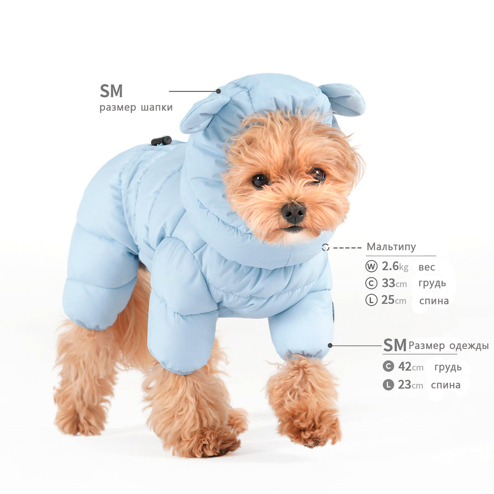 022 Шапка "Заяц" /капюшон к комбезам 671/672 PREMIUM (SSOOOK)