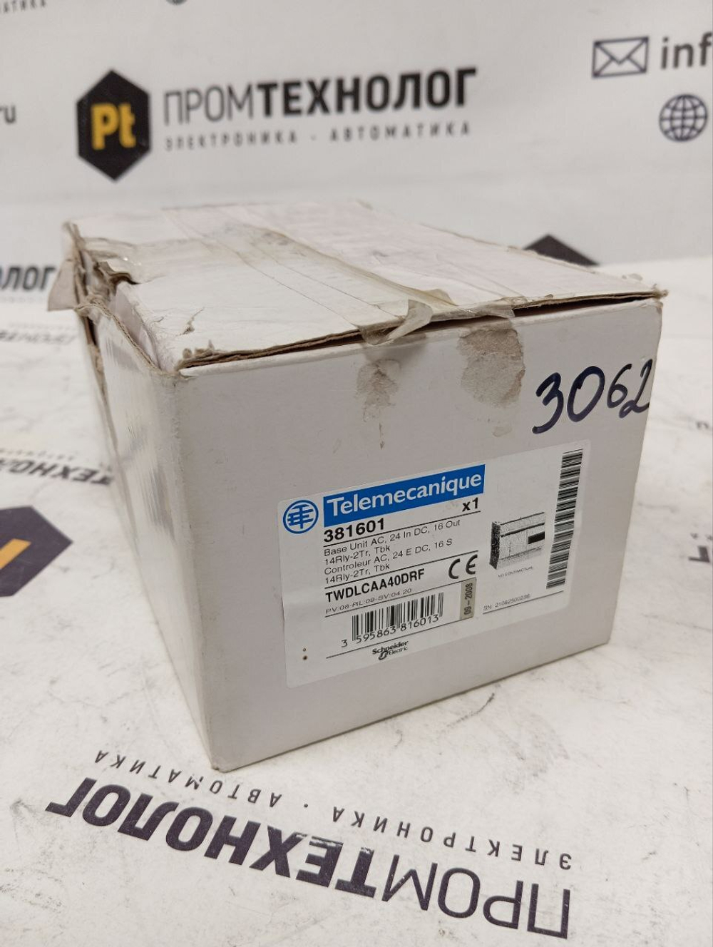 S.E. TWDLCAA40DRF с хранения