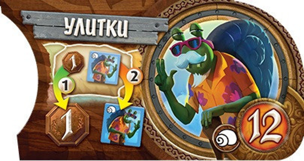 Маленький мир. Небесные острова