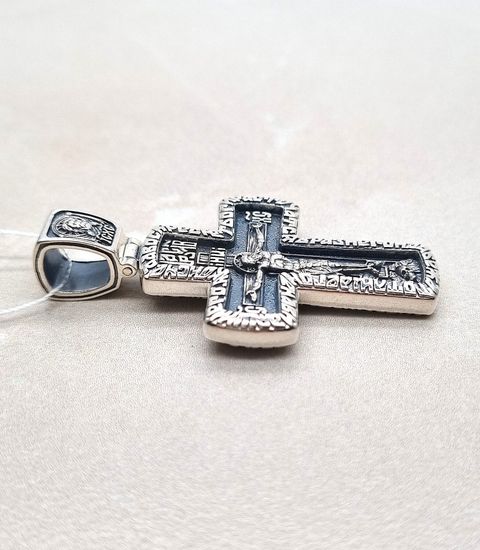 Православный крест с Распятием и Арх.Михаилом, Николаем Чудотворцем и Спиридоном Тримифунтским