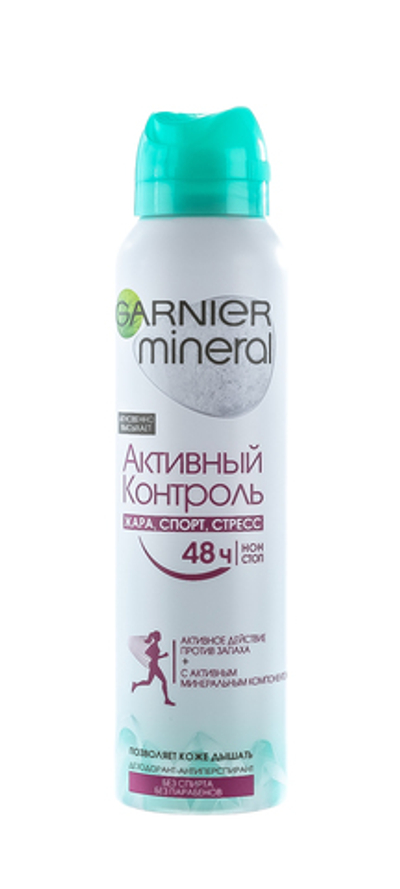 Дезодорант "Гарньер" спрей 150мл (12)