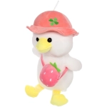 Мягкая игрушка «Утёнок Кряки», 45см, в ассортименте