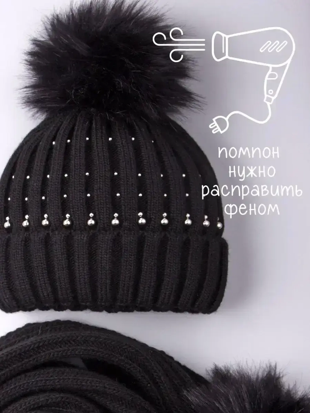 Шапка для девочки зимняя вязаная и шарф