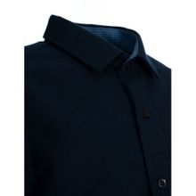Приталенная темно-синяя сорочка из модала TSAREVICH