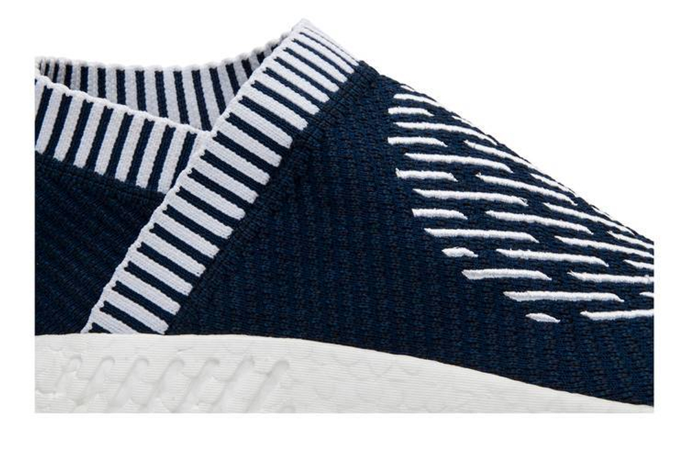 Кроссовки Adidas Originals Nmd Cs2 Primeknit Ronin Stripes