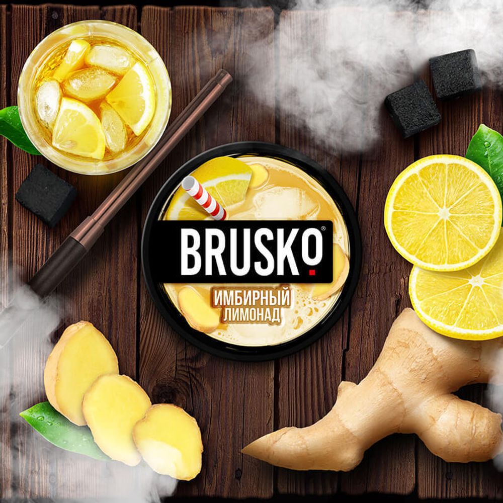 Brusko Medium - Имбирный лимонад 50 гр.