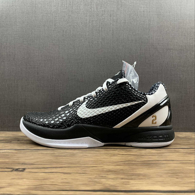 Nike Kobe 6