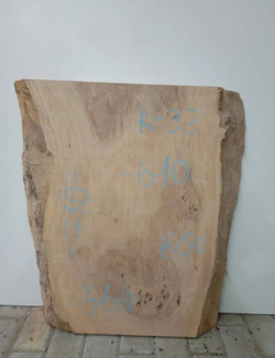 Карагач 71 см (Д) × 61 см (Ш) × 4 см (Т)
