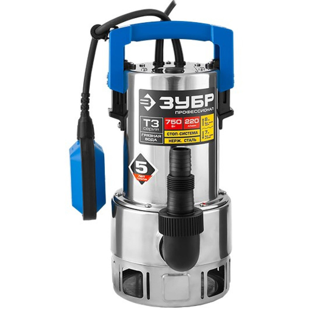 Насос дренажный Зубр Профессионал НПГ-Т3-750-С
